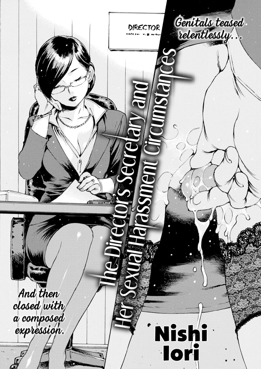 [Nishi Iori] The Director's Secretary and Her Sexual Harassment Circumstances (Comic Kairakuten 2019-01)