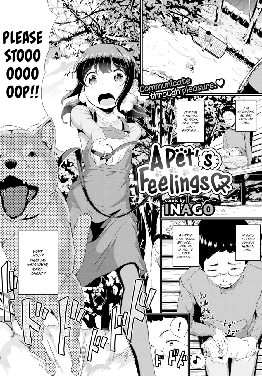 [INAGO] A Pet's Feelings (Comic Bavel 2019-01)