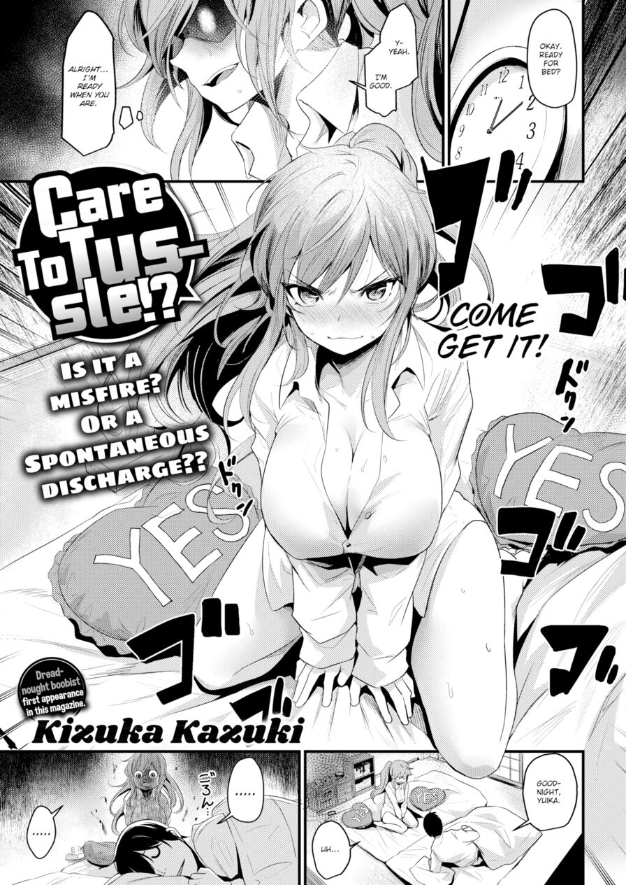 [Kizuka Kazuki] Care To Tussle!? (Comic Kairakuten BEAST 2018-12)