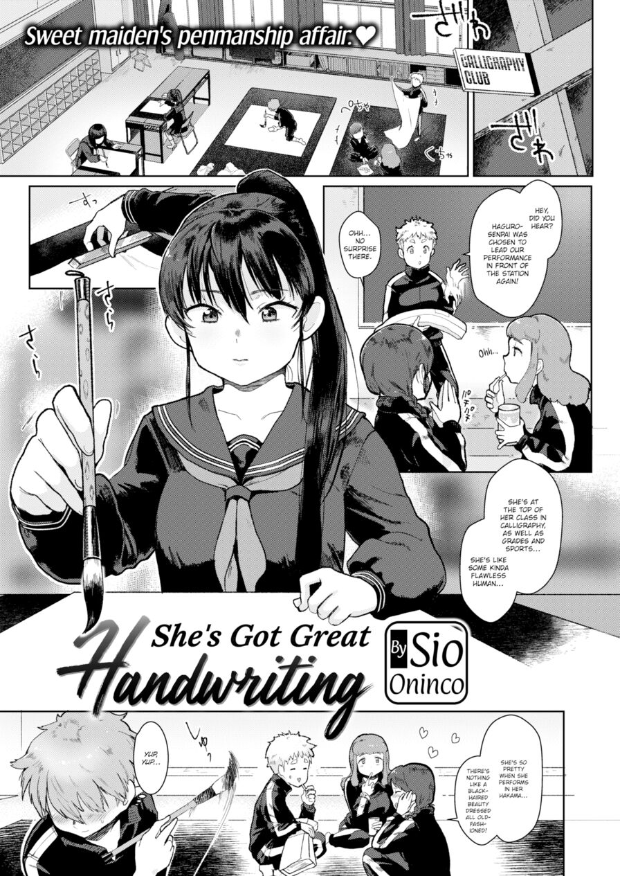 [Sio Oninco] She's Got Great Handwriting (Comic X-Eros #74)