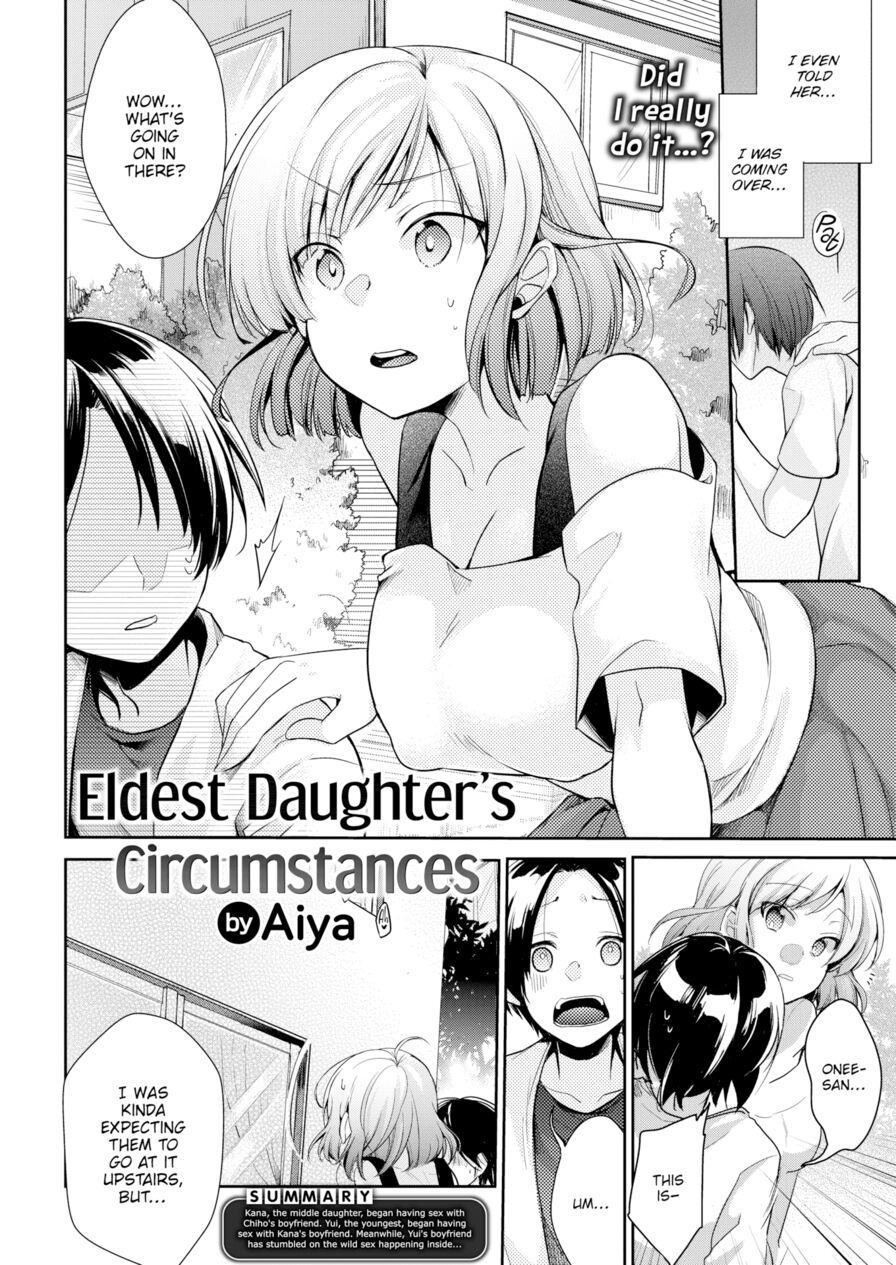 [Aiya] Elder Daughter's Circumstances (Comic Kairakuten 2019-01)