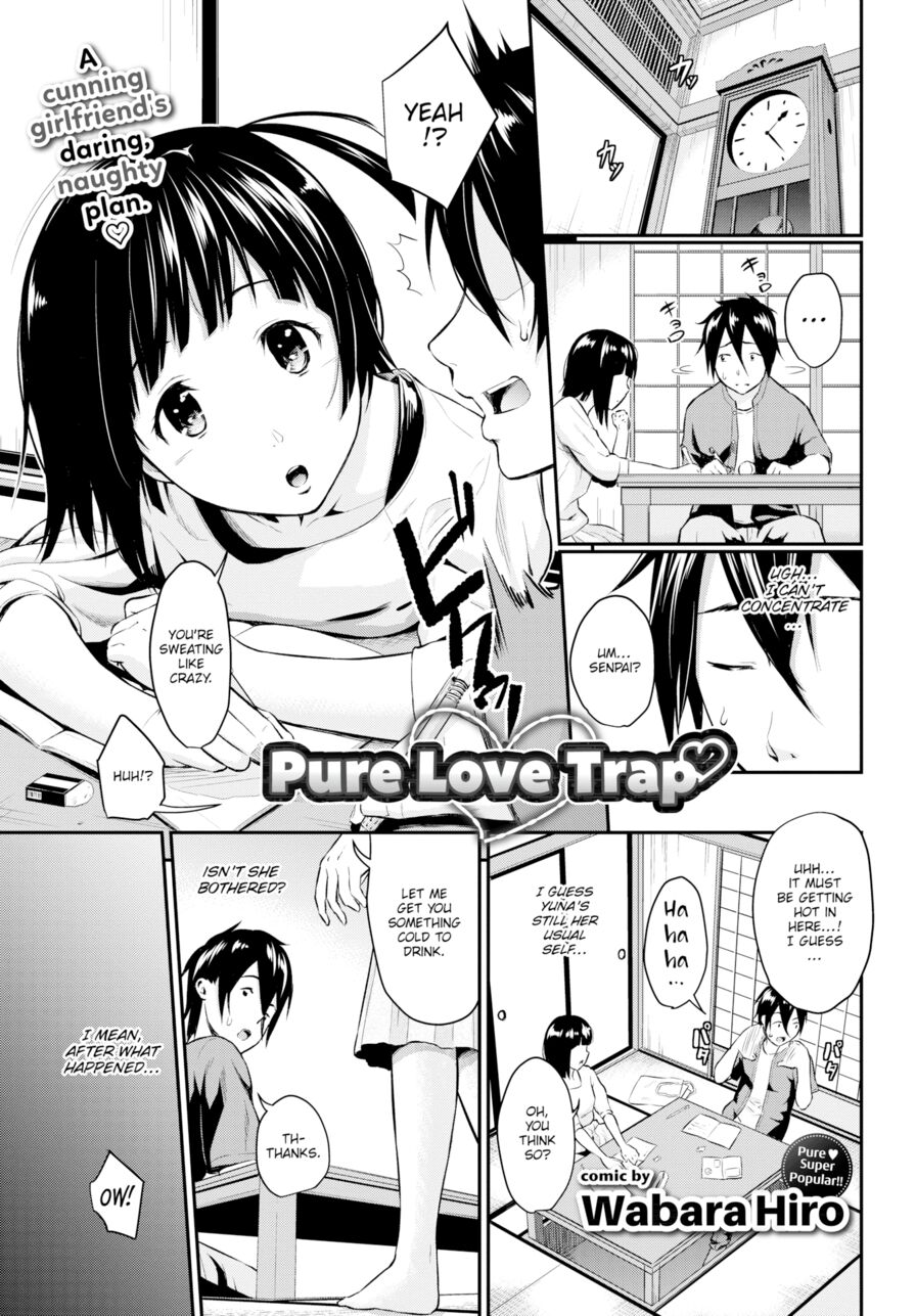 [Wabara Hiro] Pure Love Trap (Comic Bavel 2019-02)