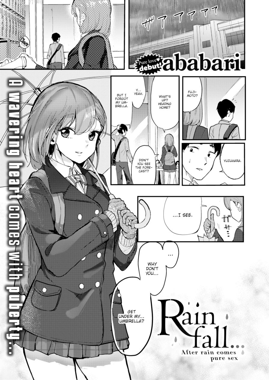 [ababari] Rainfall... (Comic X-Eros #75)