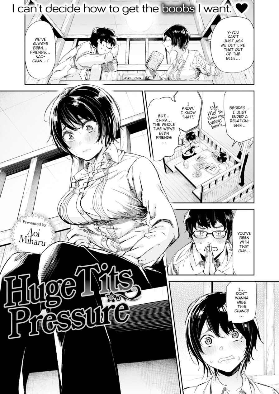 [Aoi Miharu] Huge Tits Pressure (Comic X-Eros #71)