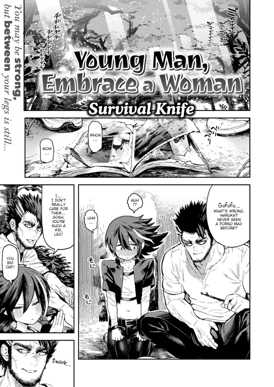 [Survival Knife] Young Man, Embrace a Woman (Comic X-Eros #71)