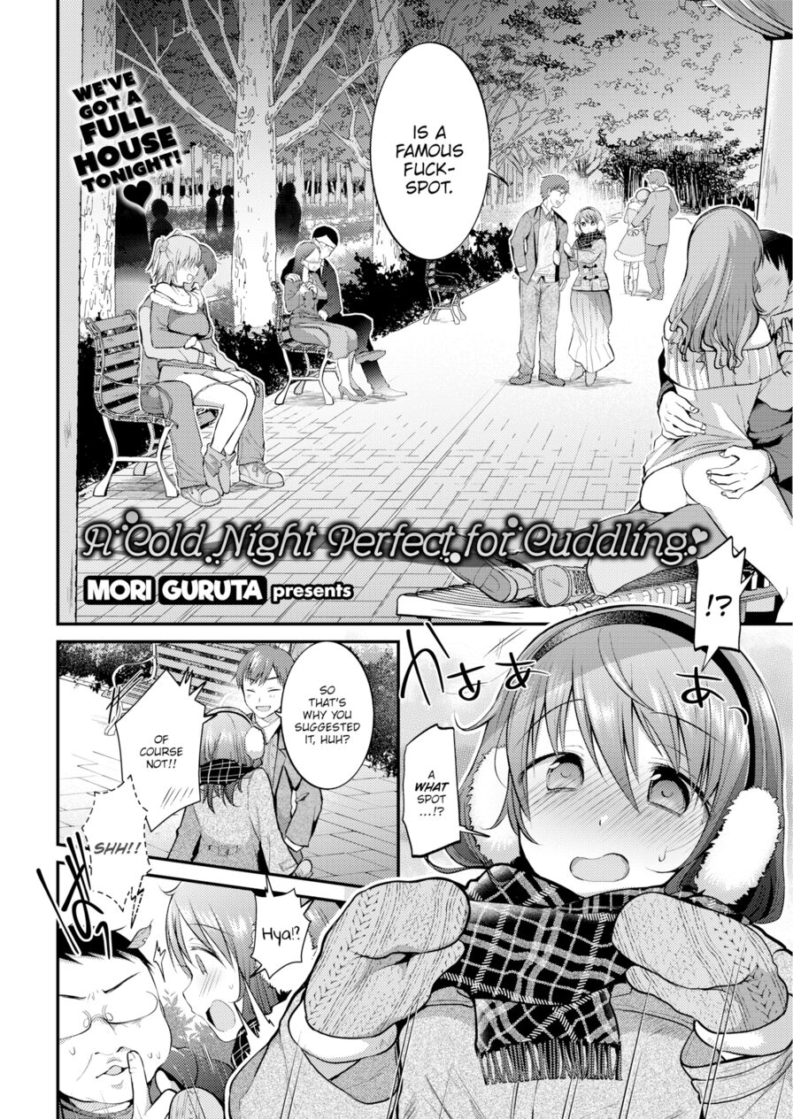 [Mori Guruta] A Cold Night Perfect For Cuddling (Comic Shitsurakuten 2019-02)