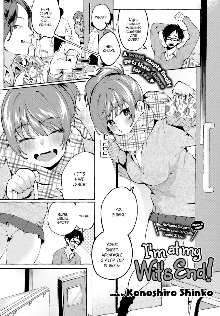 [Konoshiro Shinko] I'm at My Wit's End (Comic Bavel 2019-03)