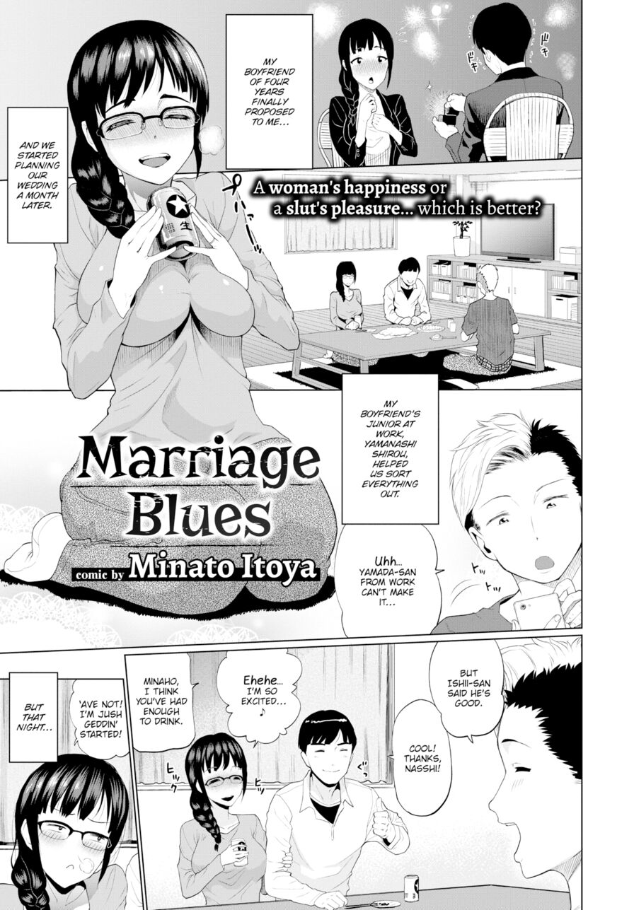 [Minato Itoya] Marriage Blues (Comic Bavel 2019-03)