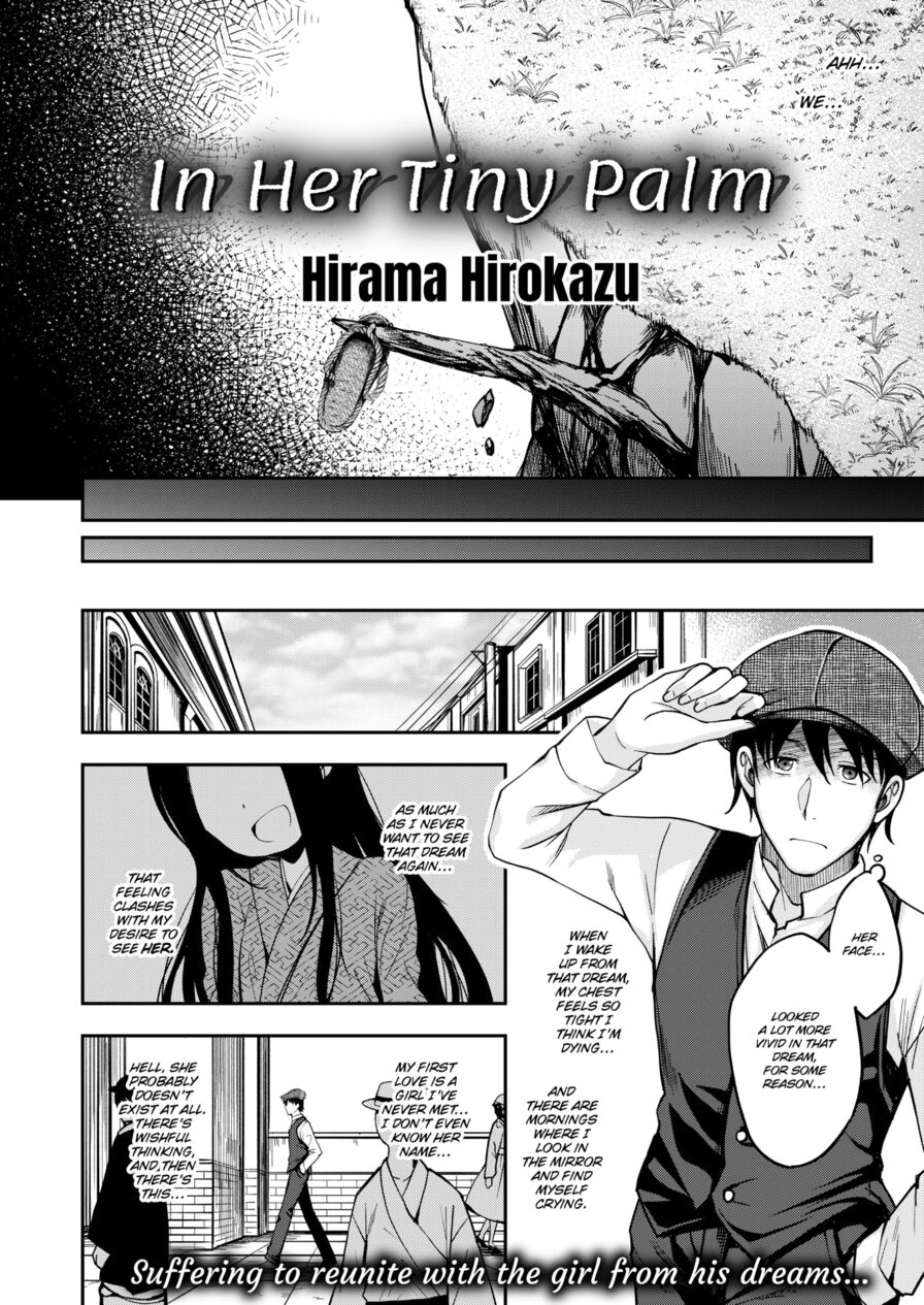 [Hirama Hirokazu] In Her Tiny Palm (FAKKU Original)