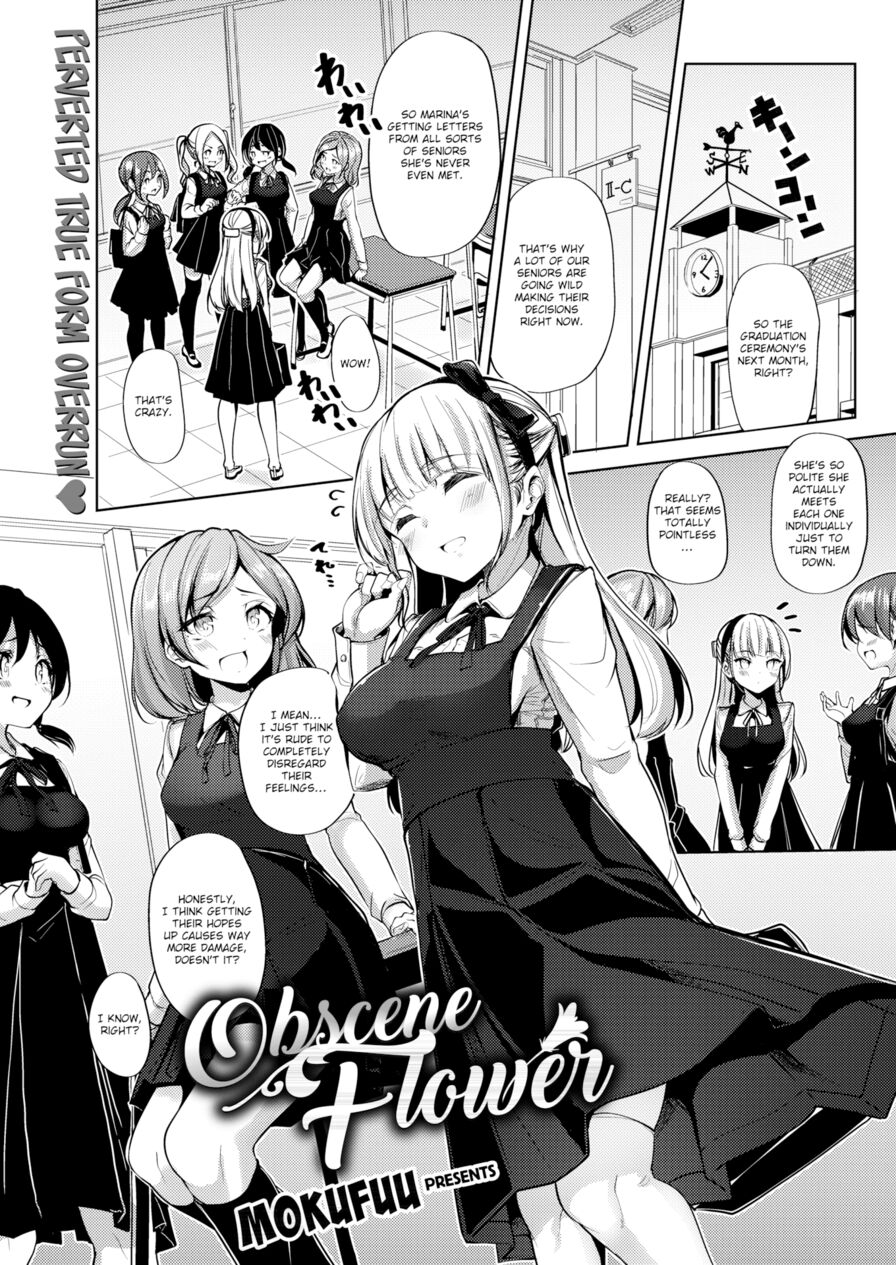 [Mokufuu] Obscene Flower (Comic Kairakuten BEAST 2019-03)