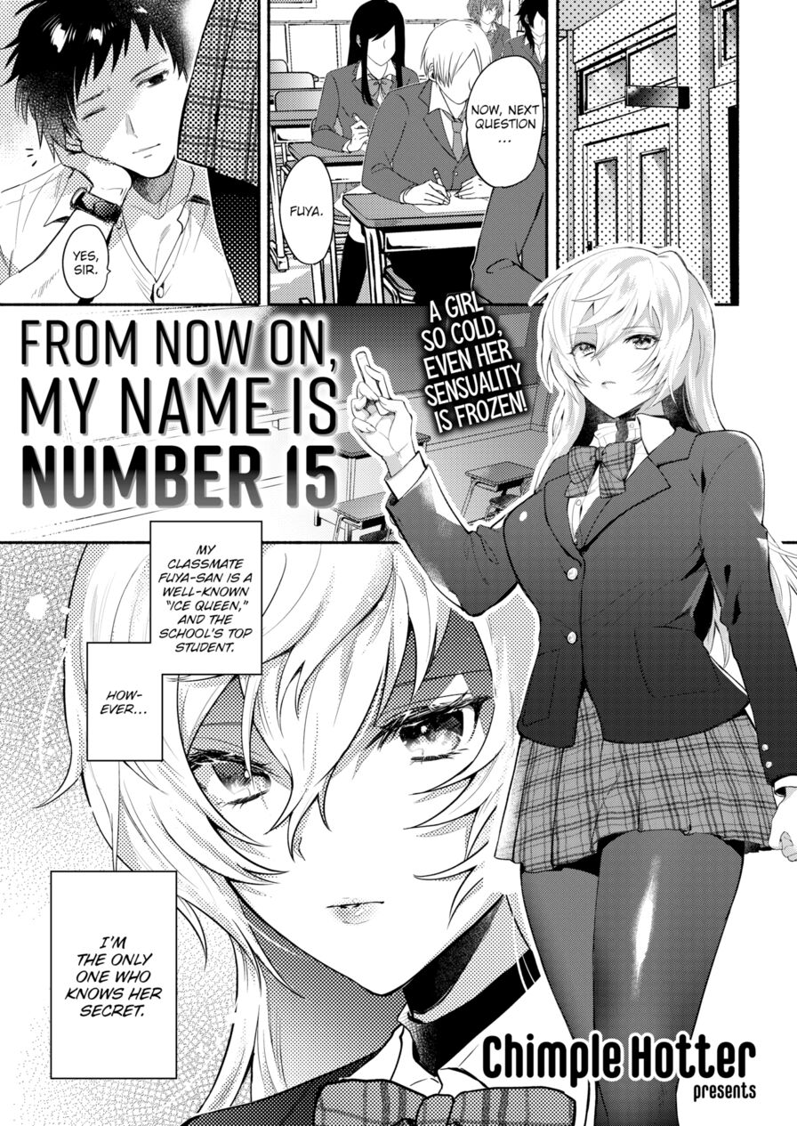 [Chimple Hotter] From Now On, My Name Is Number 15 (Comic Shitsurakuten 2019-03)