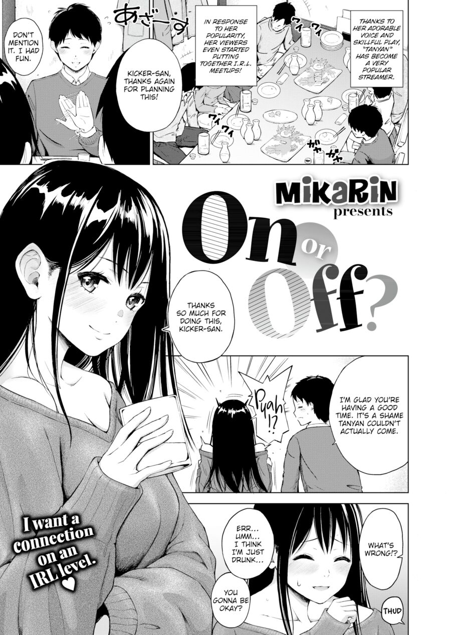 [Mikarin] On or Off (Comic X-Eros #76)