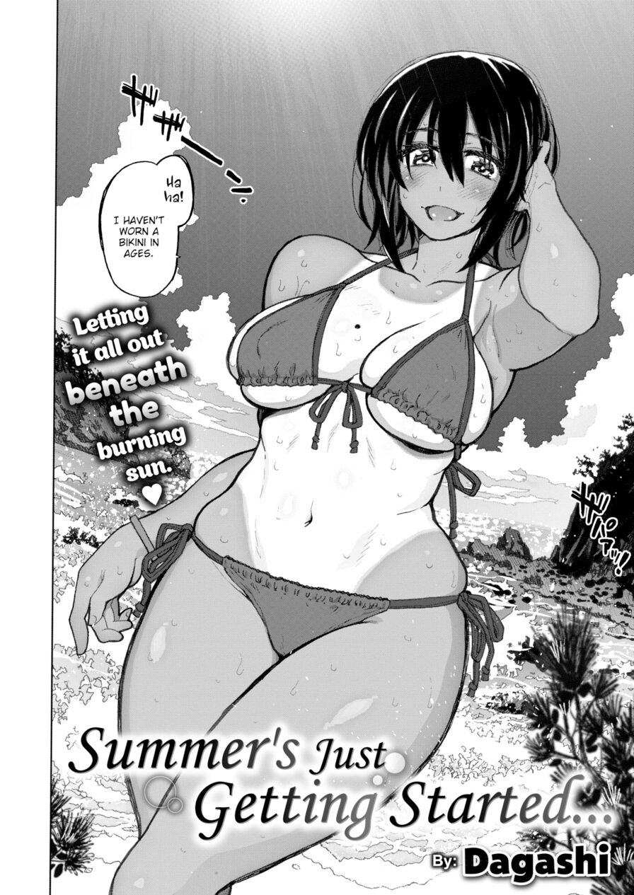 [Dagashi] Summer's Just Getting Started... (Comic X-Eros #75)