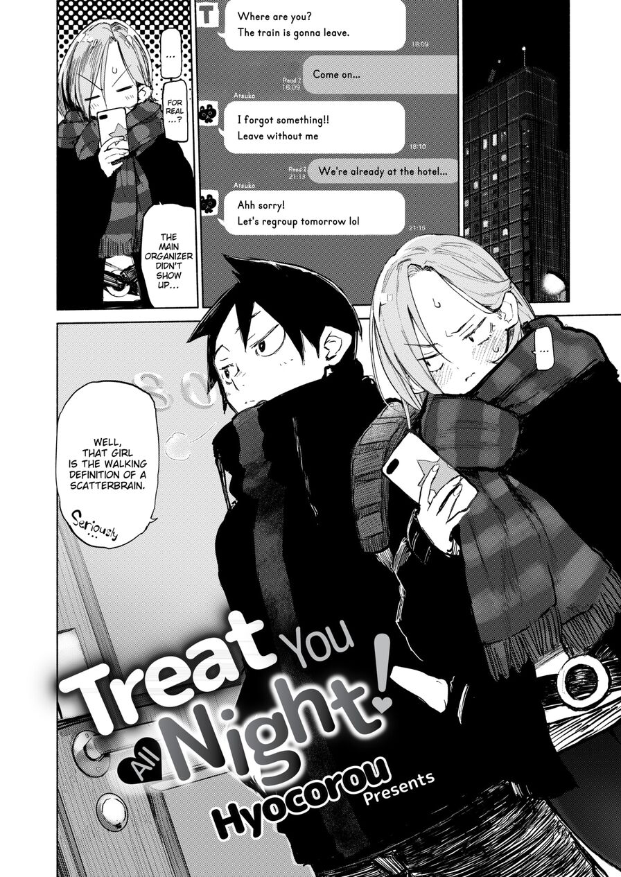 [Hyocorou] Treat You All Night! (FAKKU Original)