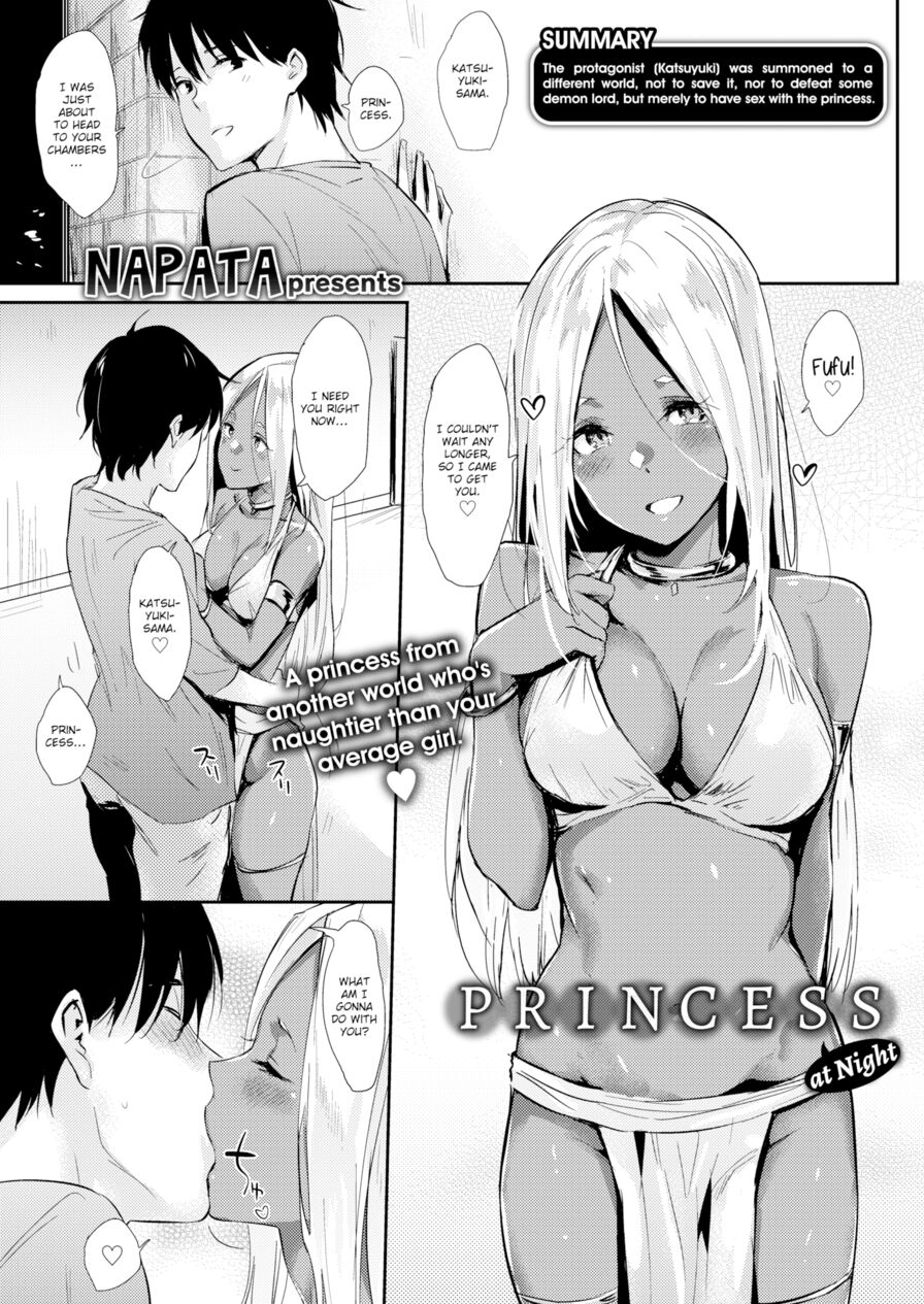 [NaPaTa] Princess at Night (Comic Kairakuten 2019-05)