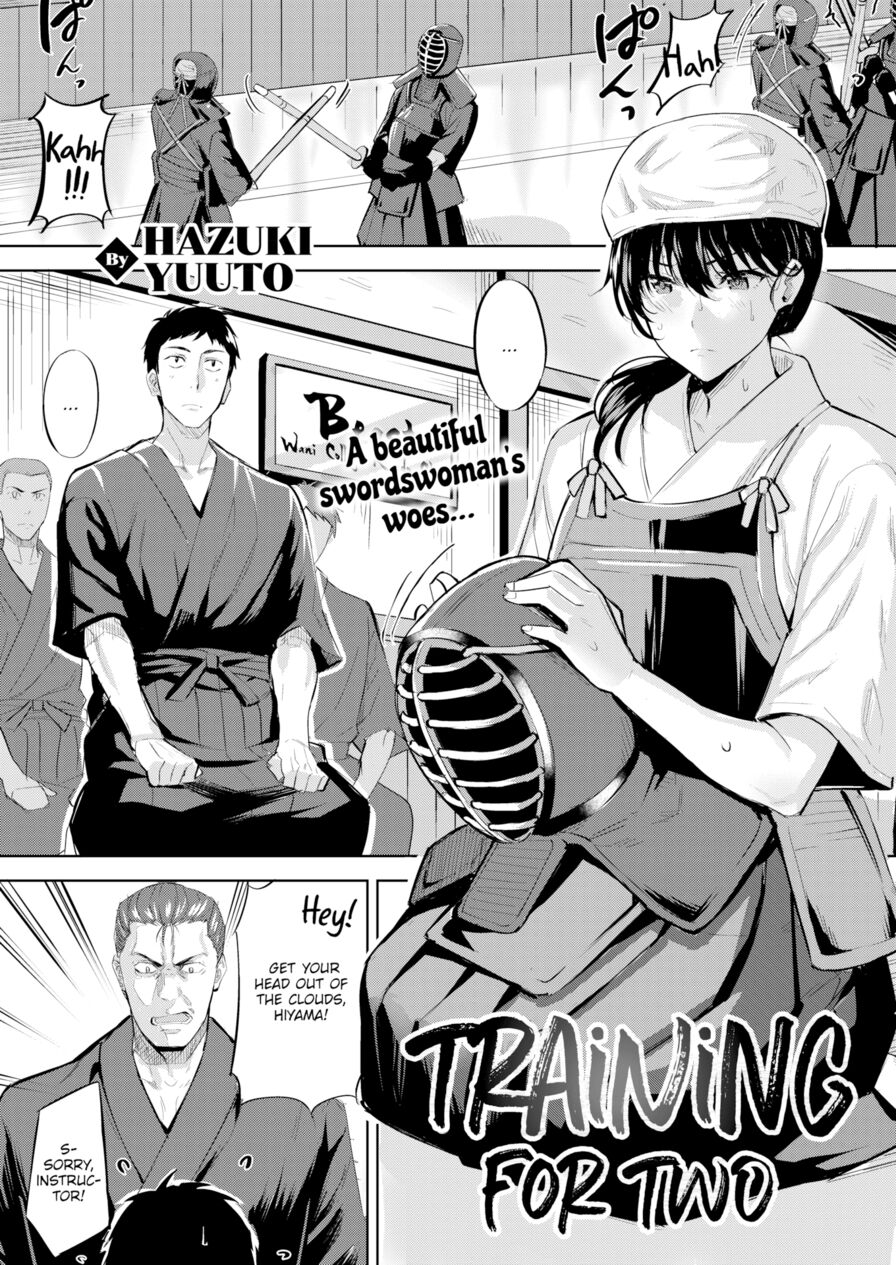 [Hazuki Yuuto] Training for Two (Comic Kairakuten BEAST 2019-04)