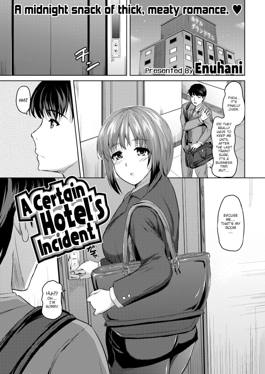[Enuhani] A Certain Hotel’s Incident (Comic Kairakuten BEAST 2019-05)