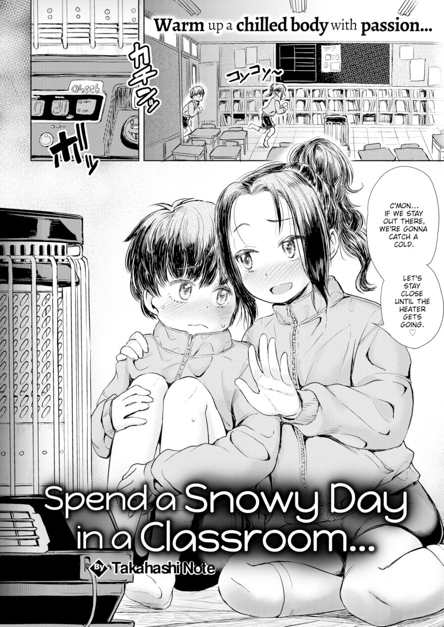 [Takahashi Note] Spend a Snowy Day in a Classroom… (Comic X-Eros #77)