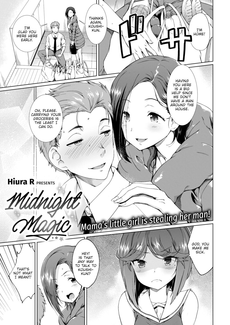 [Hiura R] Midnight Magic (Comic Shitsurakuten 2019-05)