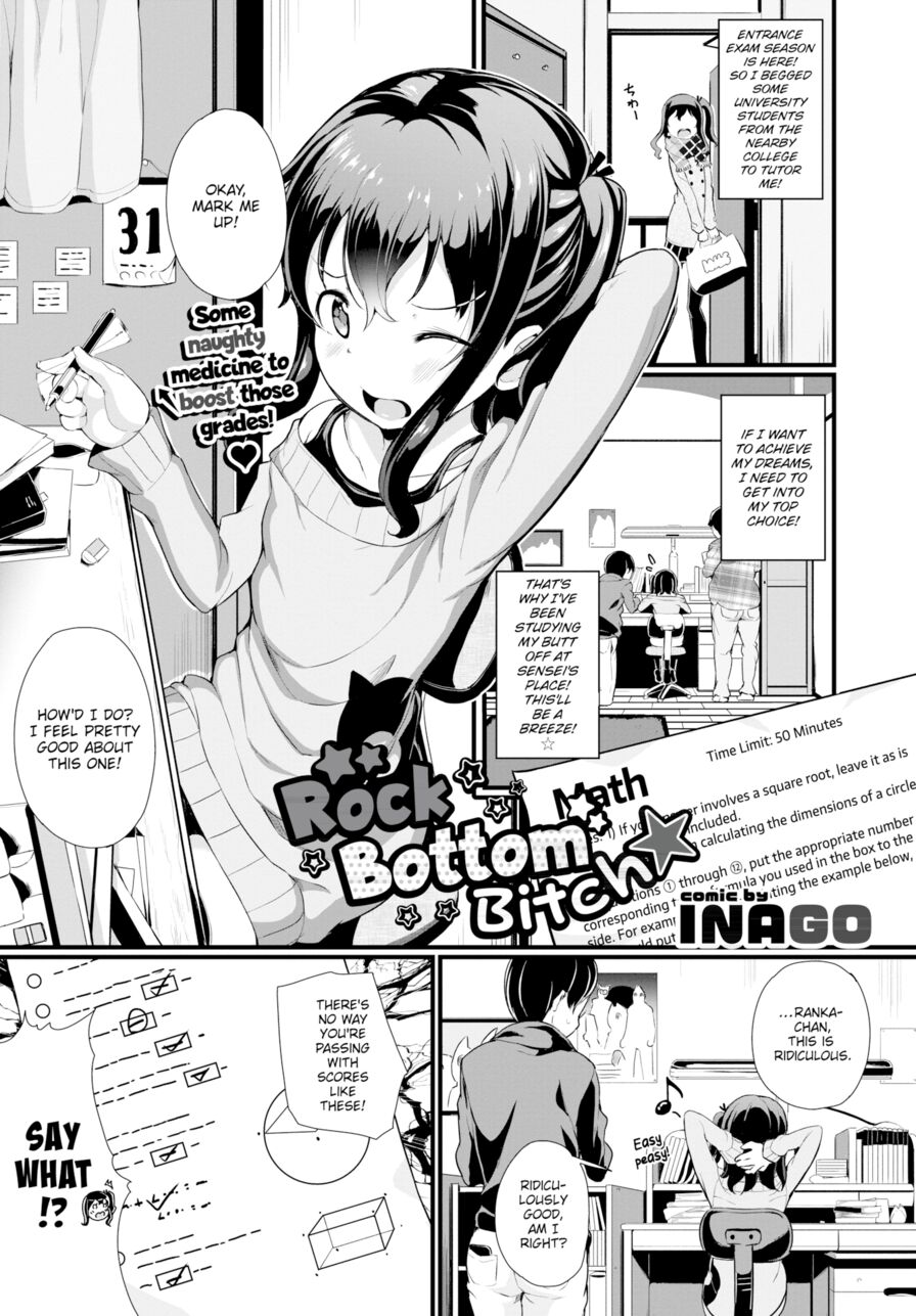 [INAGO] Rock Bottom Bitch (Comic Bavel 2019-05)