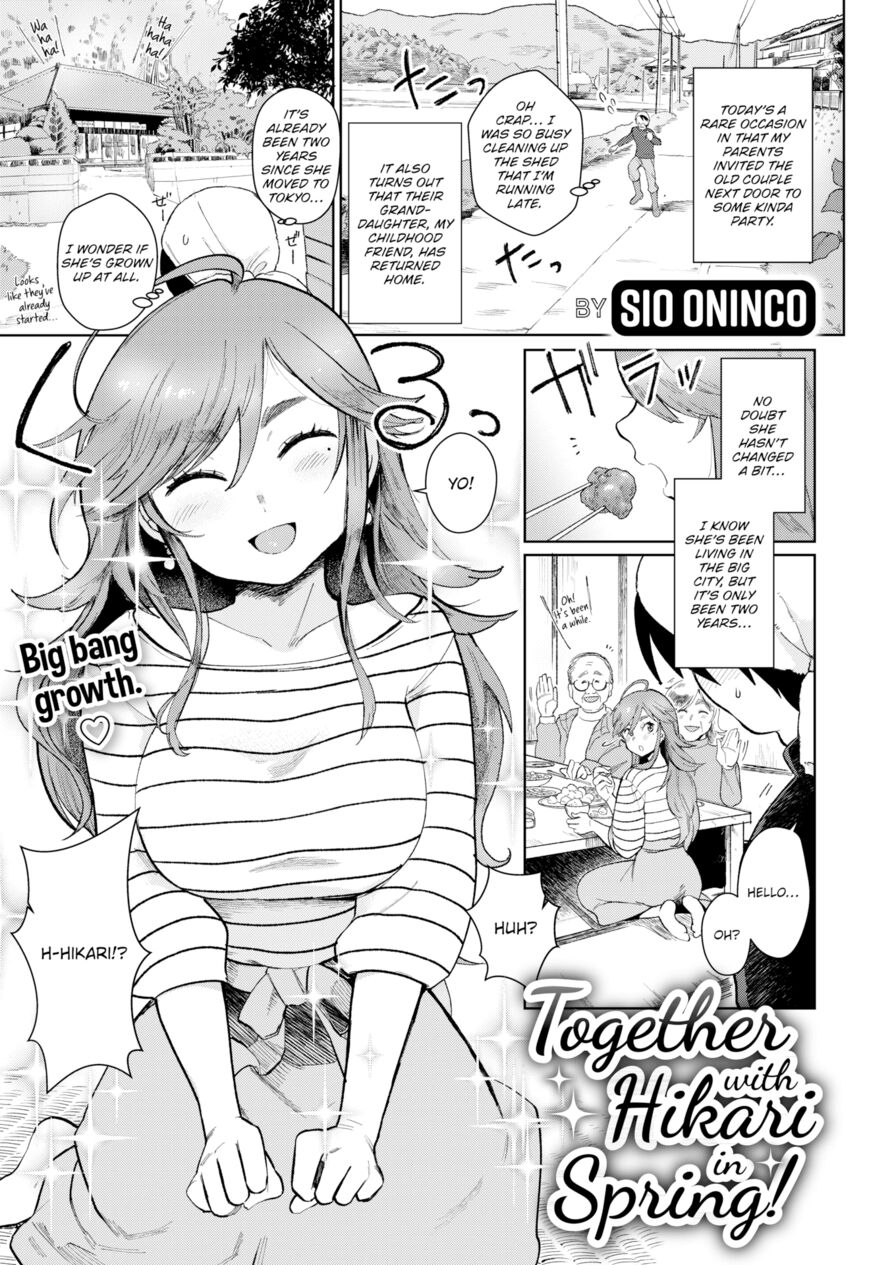 [Sio Oninco] Together With Hikari in Spring! (Comic X-Eros #78)
