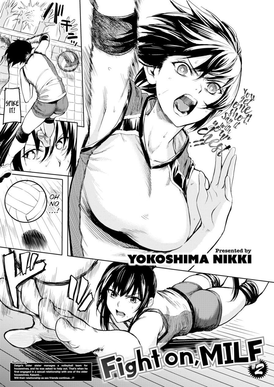 [Yokoshima Nikki] Fight On, MILF #2 (Comic X-Eros #78)