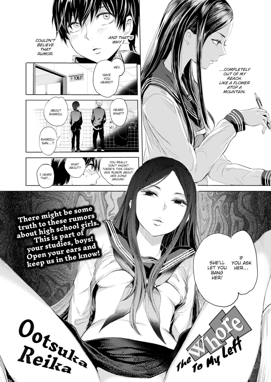 [Ootsuka Reika] The Whore to My Left (Comic Koh Vol.2)
