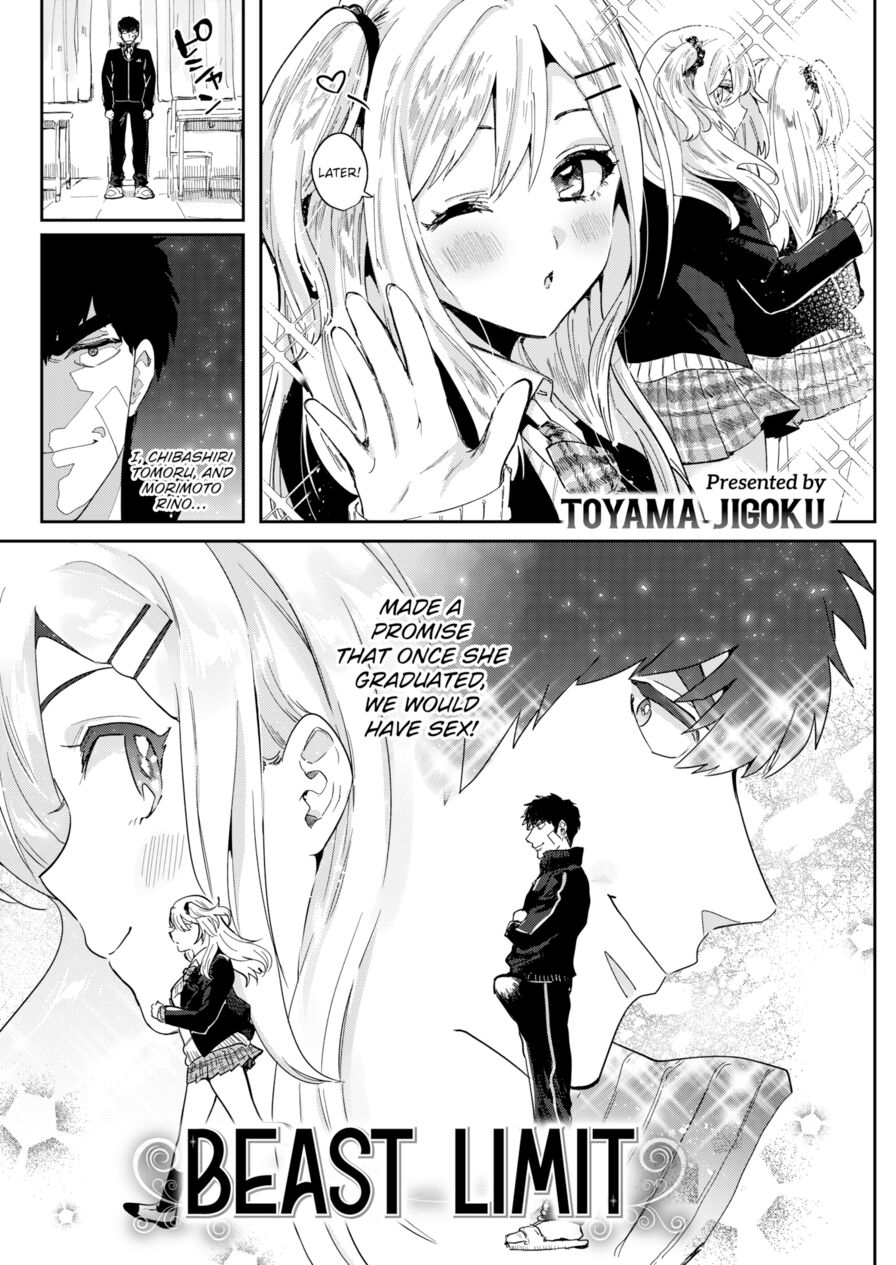 [Toyama Jigoku] Beast Limit (Comic Kairakuten 2019-05)