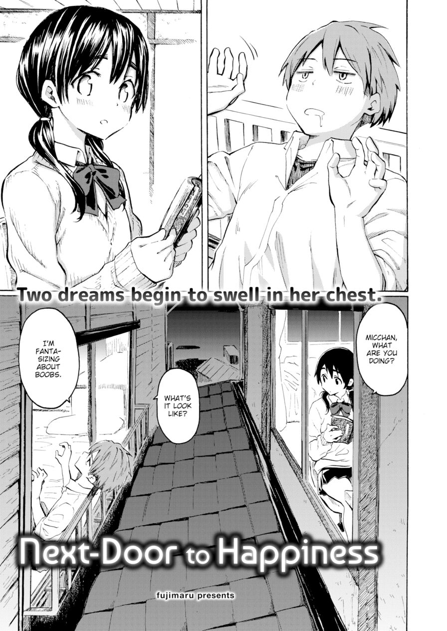 [Fujimaru] Next-Door to Happiness (Comic Kairakuten 2019-07)