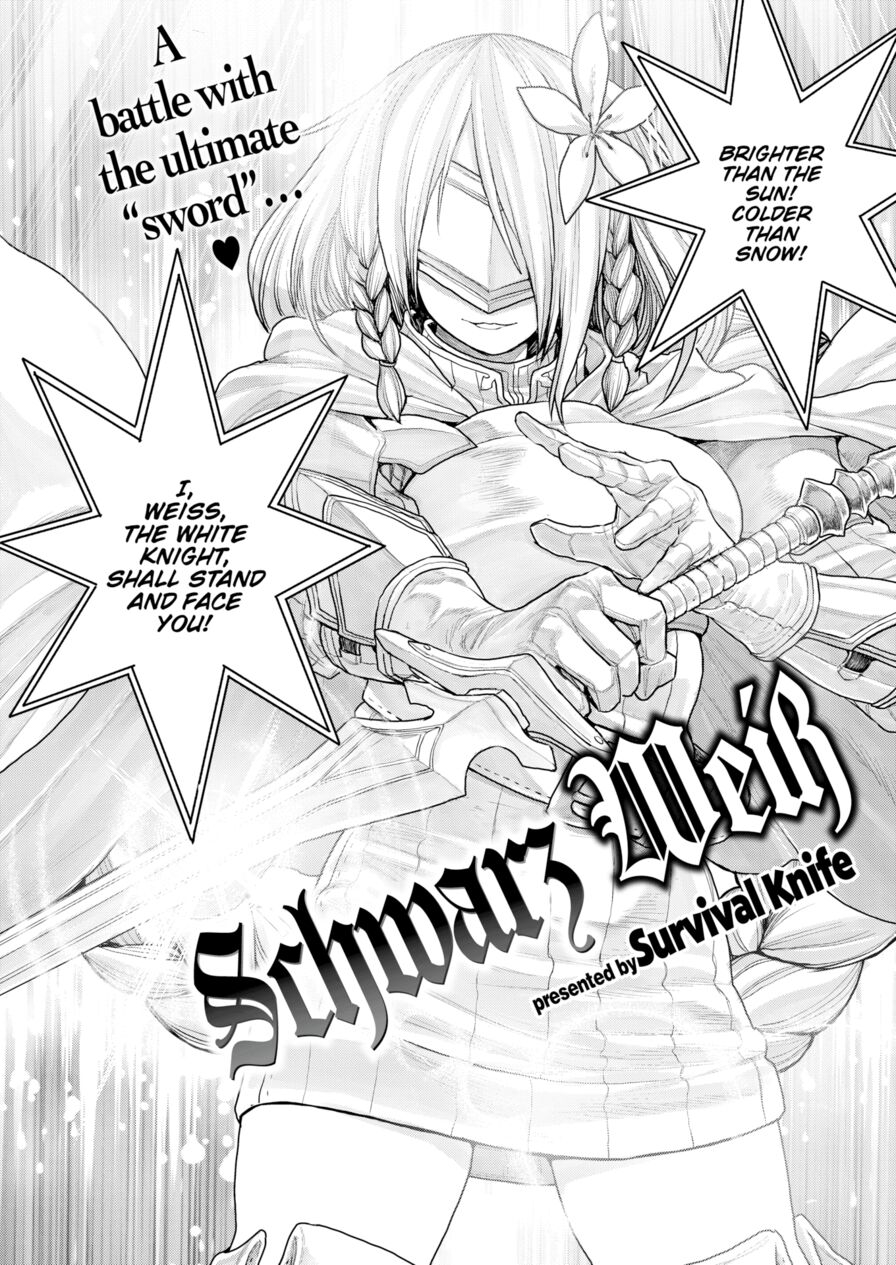 [Survival Knife] Schwarz Weiß (Comic X-Eros #78)