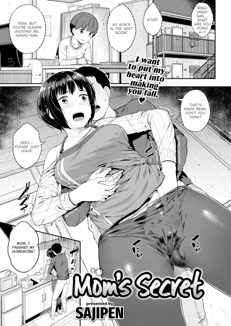 [Sajipen] Mom’s Secret (Comic Shitsurakuten 2019-07)