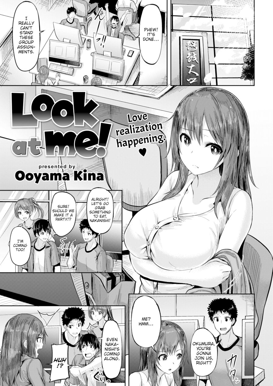 [Ooyama Kina] Look at Me! (Comic Kairakuten BEAST 2019-07)
