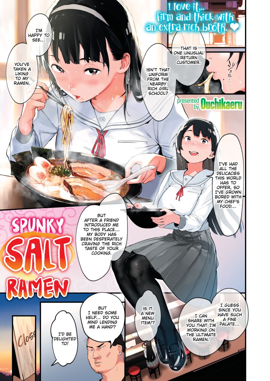 [Ouchi Kaeru] Spunky Salt Ramen (Comic Happining Vol.2)