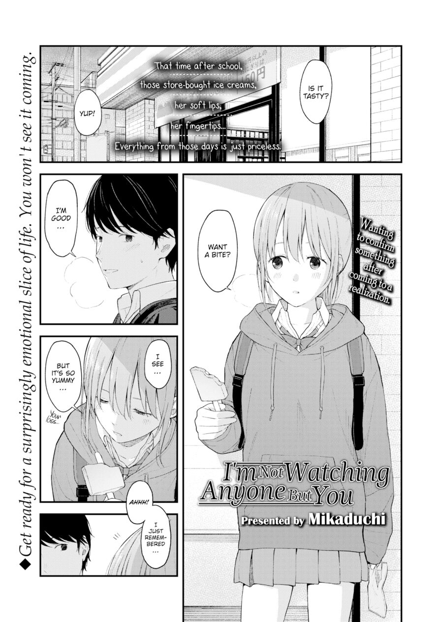 [Mikaduchi] I'm Not Watching Anyone But You (Comic Aoha 2019 Summer)