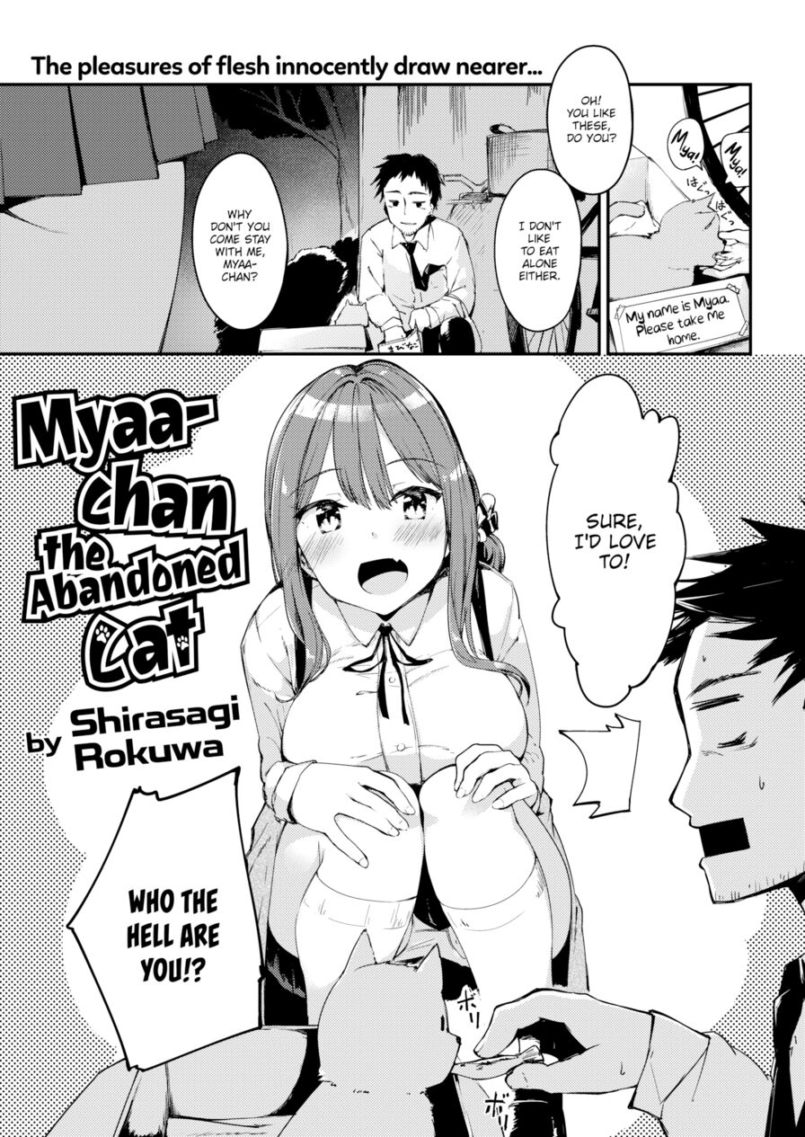[Shirasagi Rokuwa] Myaa-chan the Abandoned Cat (Comic Kairakuten BEAST 2019-06)