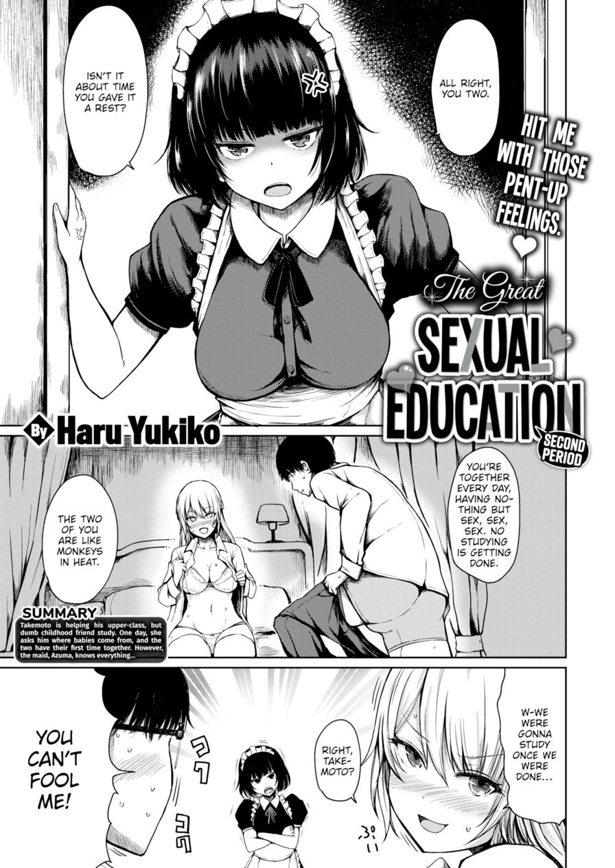[Haru Yukiko] The Great Sexual Education - 2nd Period (Comic Shitsurakuten 2019-07)