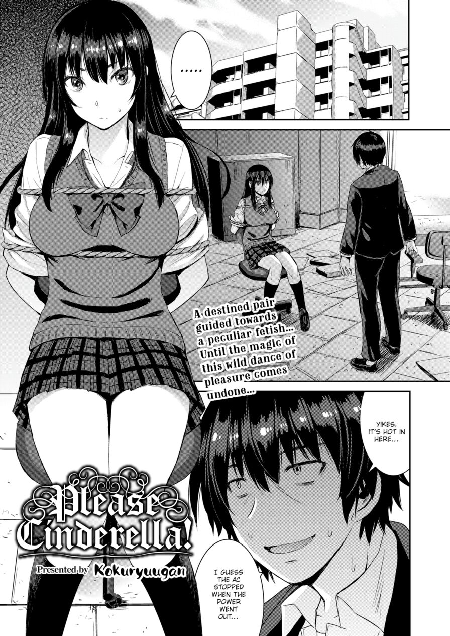 [Kokuryuugan] Please Cinderella! (Girls forM Vol.13)