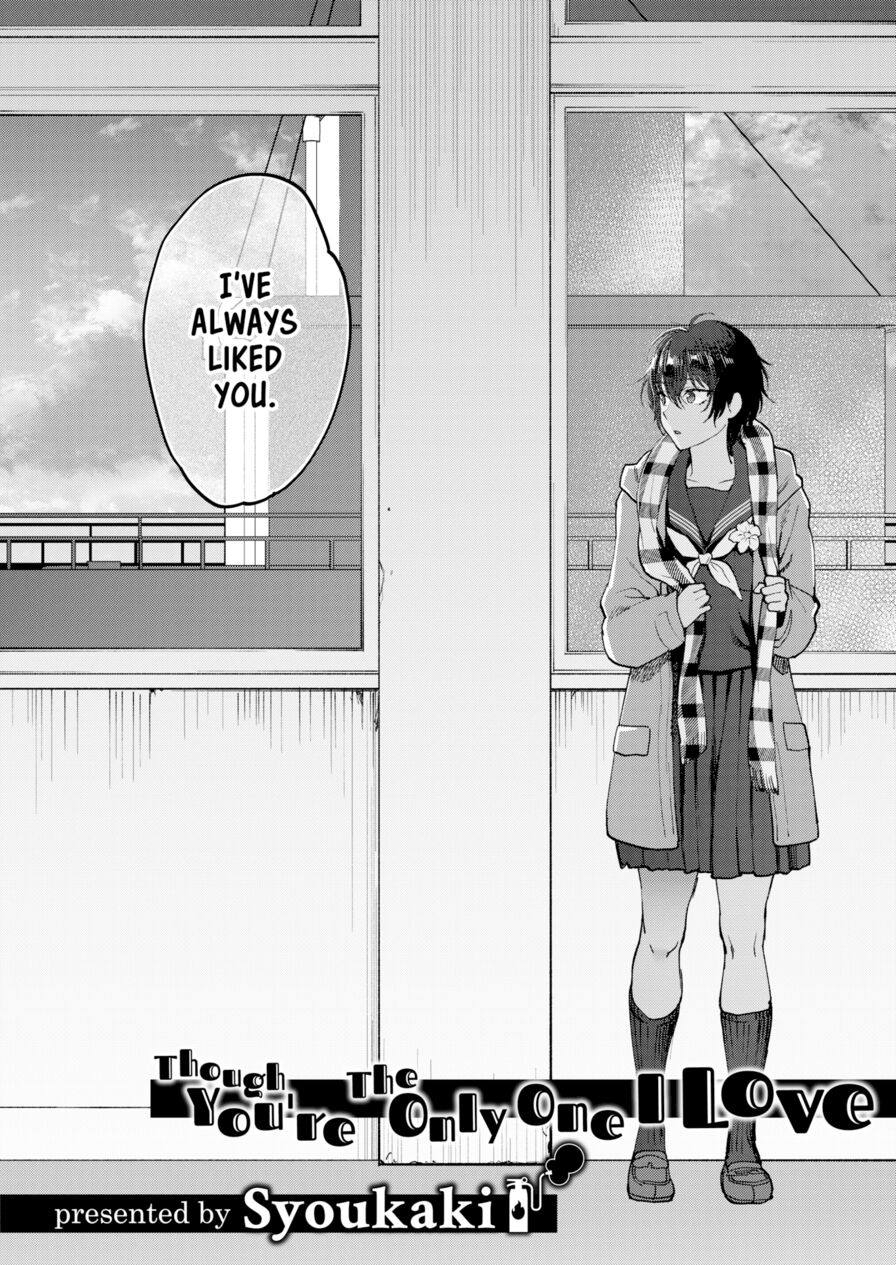 [Syoukaki] Though You’re The Only One I Love (Comic Aoha 2019 Spring)