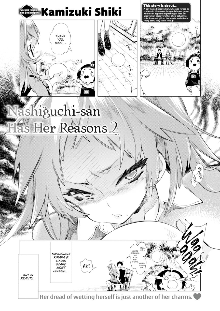 [Kamizuki Shiki] Nashiguchi-san Has Her Reasons 2 (Comic X-Eros #76)