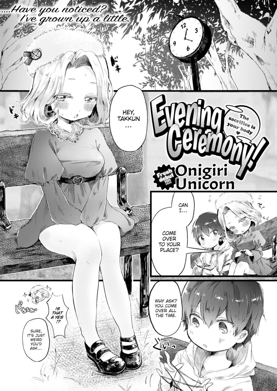 [Onigiri Unicorn] Evening Ceremony (Comic Happining Vol.4)