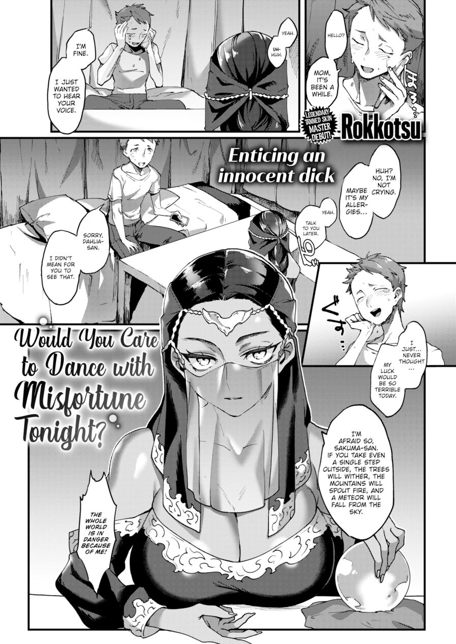 [Rokkotsu] Would You Care to Dance with Misfortune Tonight? (Comic Kairakuten 2019-09)