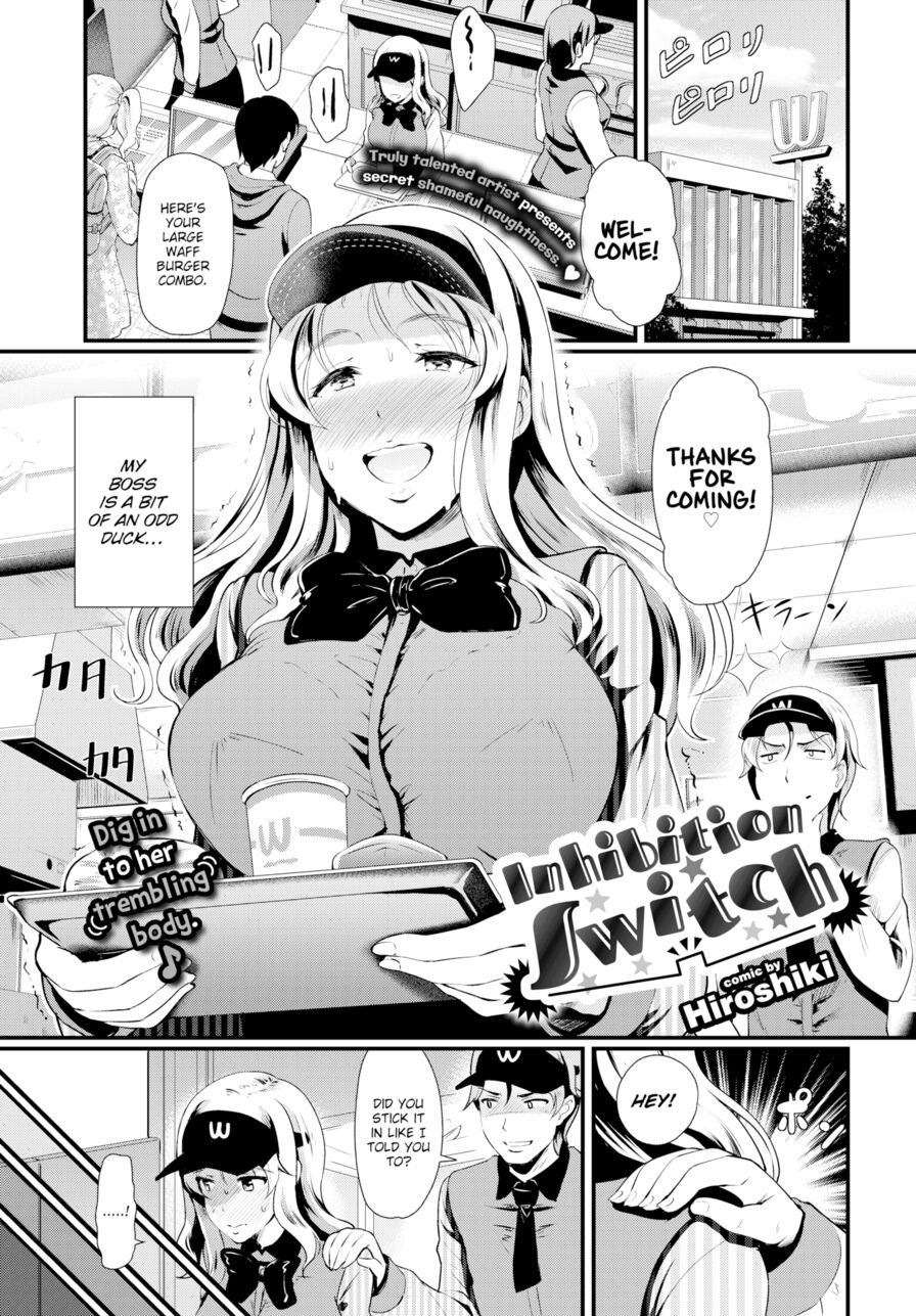 [Hiroshiki] Inhibition Switch (Comic Bavel 2019-09)