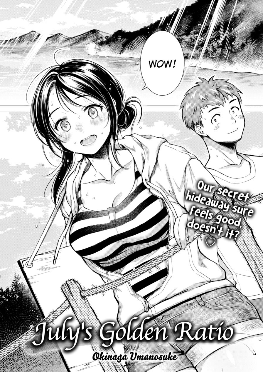 [Okinaga Umanosuke] July’s Golden Ratio (Comic Kairakuten 2019-09)