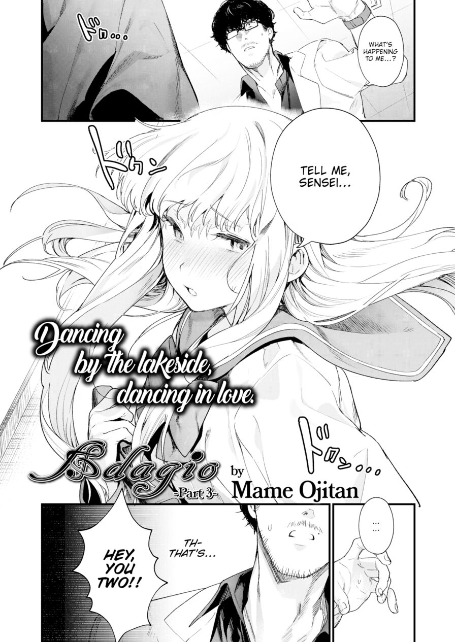 [Mame Ojitan] Adagio -Part 3- (Comic Aoha 2019 Summer)