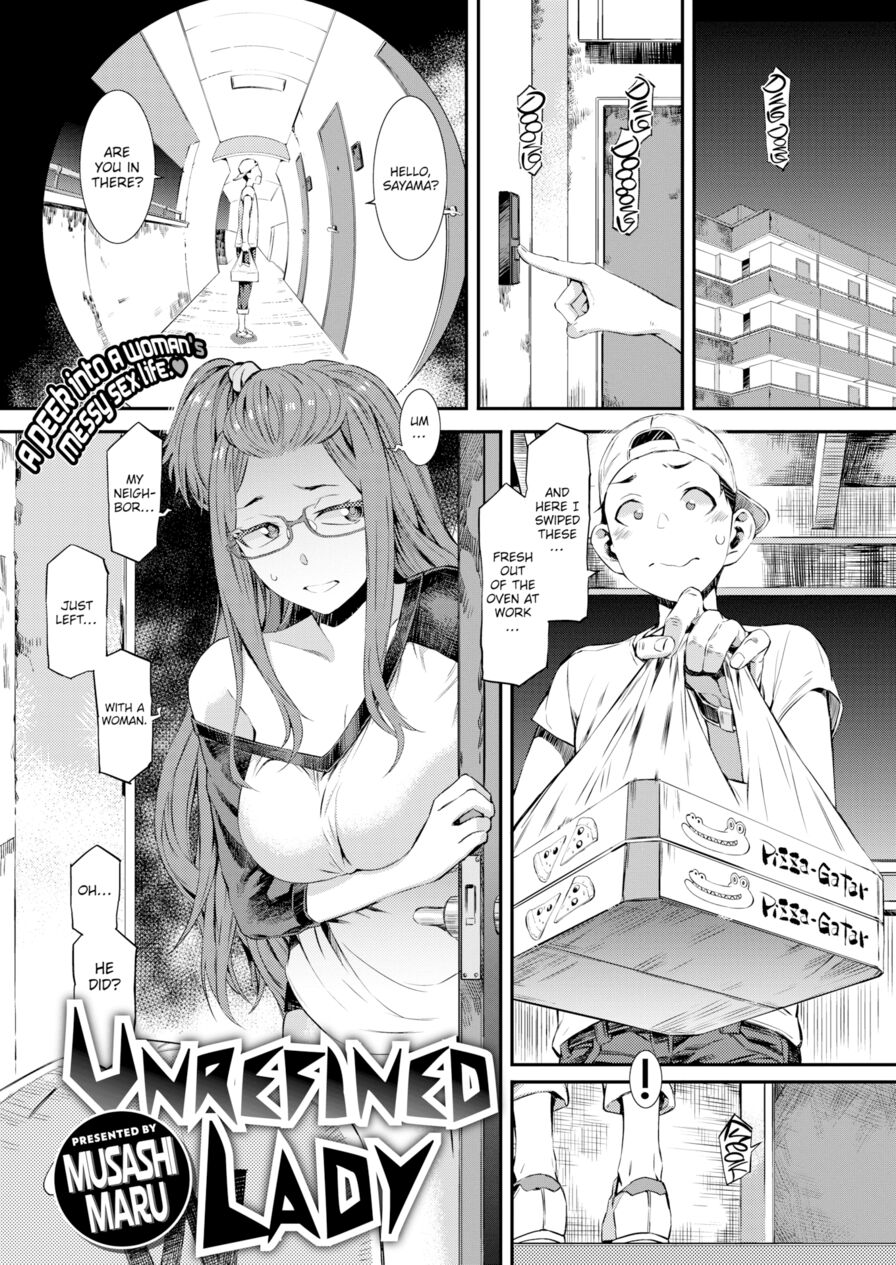 [Musashimaru] Unrefined Lady (Comic Shitsurakuten 2019-10)