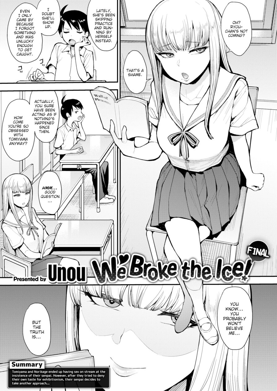 [Unou] We Broke the Ice! Final (Comic X-Eros #80)