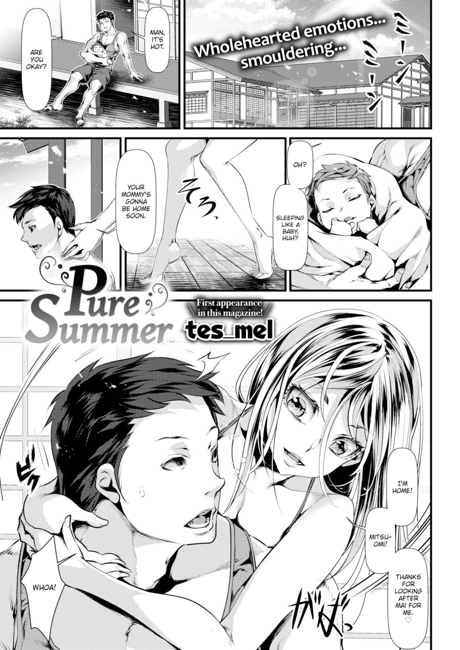 [tes_mel] Pure Summer (Comic Kairakuten 2019-10)