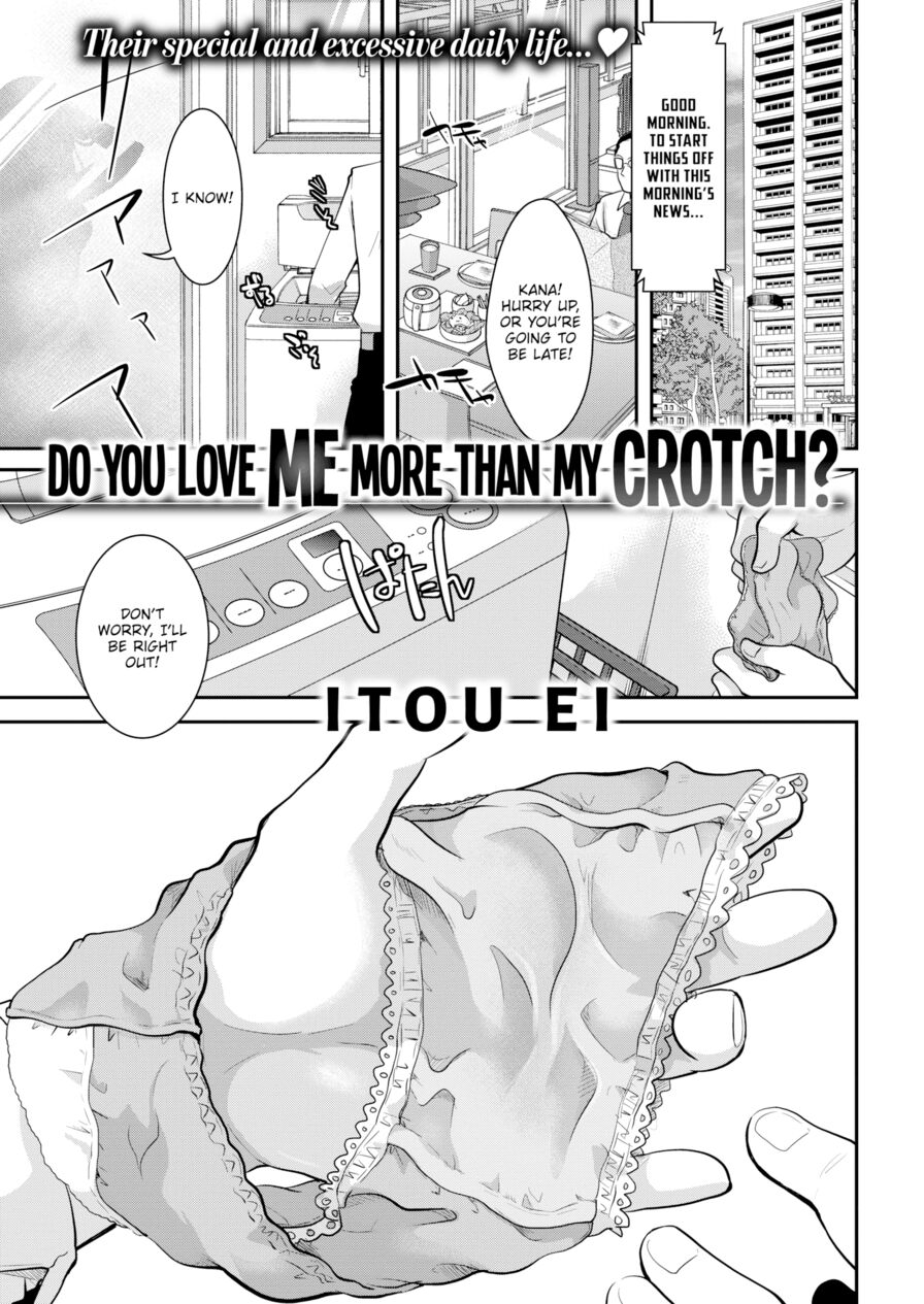 [Itou Ei] Do You Love Me More Than My Crotch? (Comic Kairakuten 2019-11)