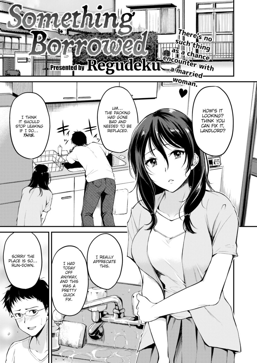 [RegDic] Something Borrowed (Comic Kairakuten BEAST 2019-11)