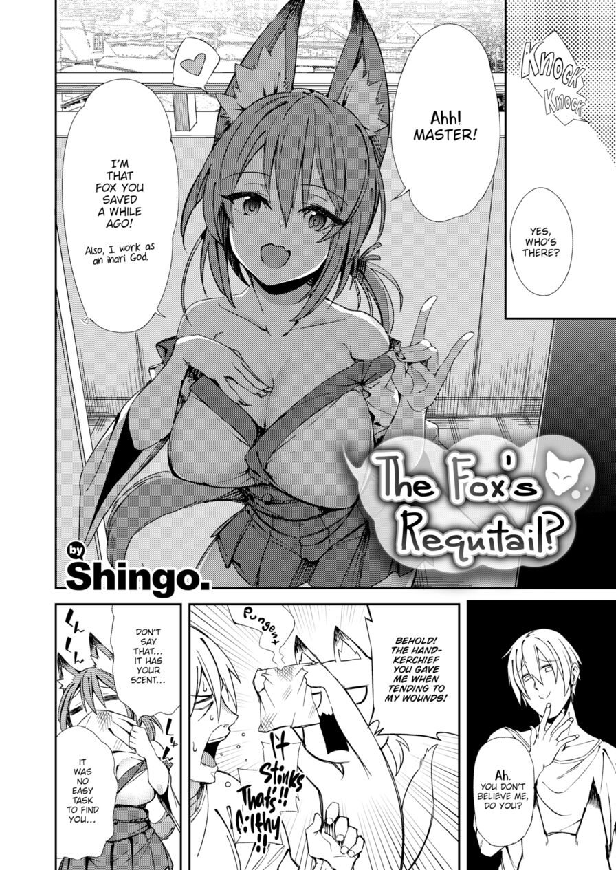 [Shingo.] A Fox’s Requitail? (Comic Kairakuten BEAST 2019-10)